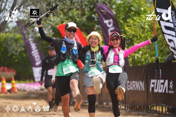 Dalat Ultra Trail 2026 - Ảnh #4866286