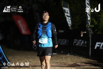 Dalat Ultra Trail 2026 - Ảnh #4762593