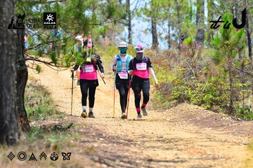 Dalat Ultra Trail 2026 - Ảnh #4876987