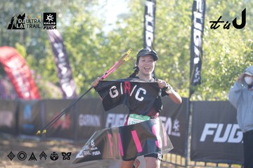 Dalat Ultra Trail 2026 - Ảnh #4685188