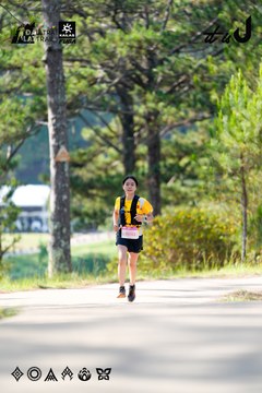 Dalat Ultra Trail 2026 - Ảnh #4833587
