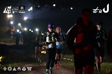 Dalat Ultra Trail 2026 - Ảnh #4708040