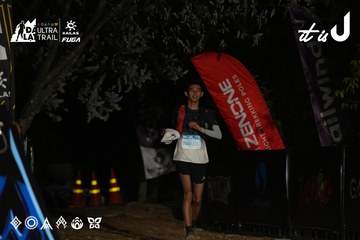 Dalat Ultra Trail 2026 - Ảnh #4760182