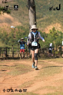 Dalat Ultra Trail 2026 - Ảnh #4716378
