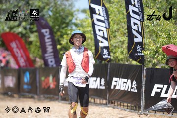 Dalat Ultra Trail 2026 - Ảnh #4747172