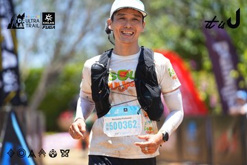 Dalat Ultra Trail 2026 - Ảnh #4699280