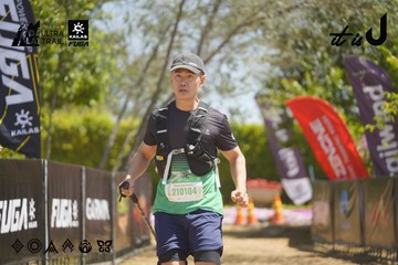Dalat Ultra Trail 2026 - Ảnh #4691621