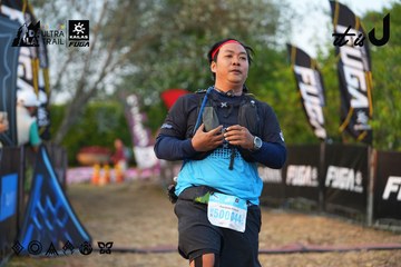 Dalat Ultra Trail 2026 - Ảnh #4745479