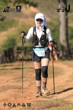 Dalat Ultra Trail 2026 - Ảnh #4716415