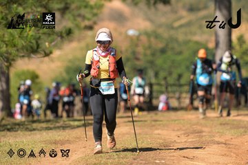 Dalat Ultra Trail 2026 - Ảnh #4716624