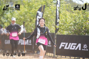 Dalat Ultra Trail 2026 - Ảnh #4857626
