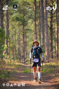 Dalat Ultra Trail 2026 - Ảnh #4913461