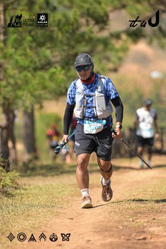 Dalat Ultra Trail 2026 - Ảnh #4717494