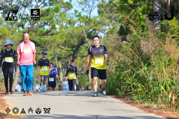 Dalat Ultra Trail 2026 - Ảnh #4781571