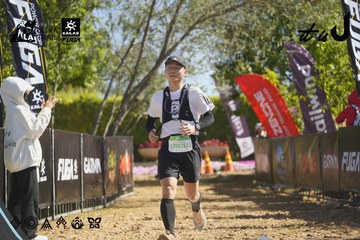 Dalat Ultra Trail 2026 - Ảnh #4683227