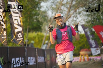 Dalat Ultra Trail 2026 - Ảnh #4760894