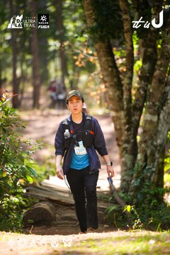 Dalat Ultra Trail 2026 - Ảnh #4908300