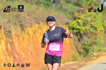Dalat Ultra Trail 2026 - Ảnh #4748217