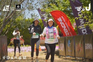 Dalat Ultra Trail 2026 - Ảnh #4695511