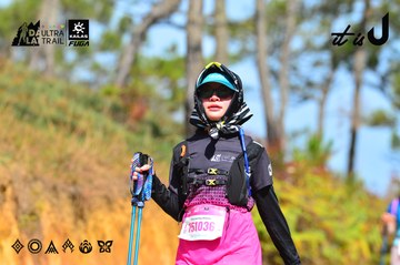 Dalat Ultra Trail 2026 - Ảnh #4749750