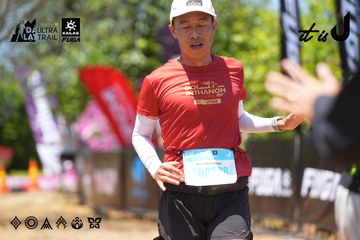 Dalat Ultra Trail 2026 - Ảnh #4723295