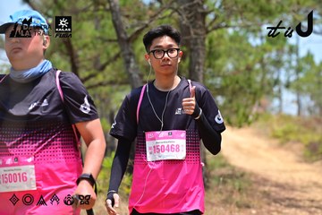 Dalat Ultra Trail 2026 - Ảnh #4831843