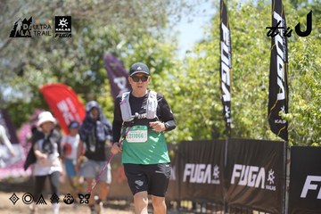 Dalat Ultra Trail 2026 - Ảnh #4692376