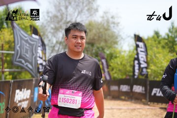 Dalat Ultra Trail 2026 - Ảnh #4866349