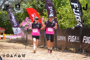 Dalat Ultra Trail 2026 - Ảnh #4869736