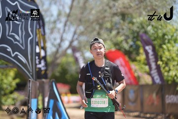 Dalat Ultra Trail 2026 - Ảnh #4693932