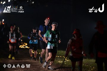 Dalat Ultra Trail 2026 - Ảnh #4719178