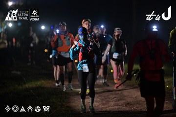 Dalat Ultra Trail 2026 - Ảnh #4721617