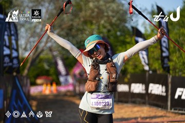 Dalat Ultra Trail 2026 - Ảnh #4742692