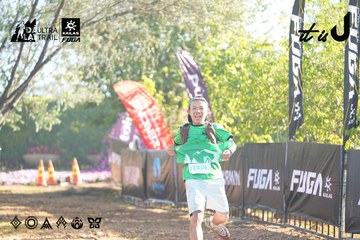 Dalat Ultra Trail 2026 - Ảnh #4682590