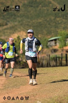 Dalat Ultra Trail 2026 - Ảnh #4714889