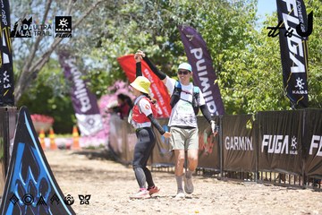 Dalat Ultra Trail 2026 - Ảnh #4694201