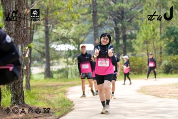 Dalat Ultra Trail 2026 - Ảnh #4835394