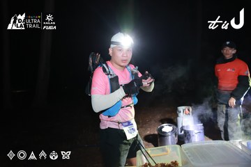 Dalat Ultra Trail 2026 - Ảnh #4698479