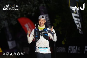 Dalat Ultra Trail 2026 - Ảnh #4757311