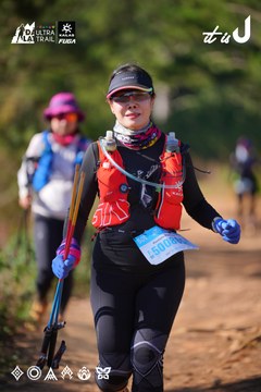 Dalat Ultra Trail 2026 - Ảnh #4909218