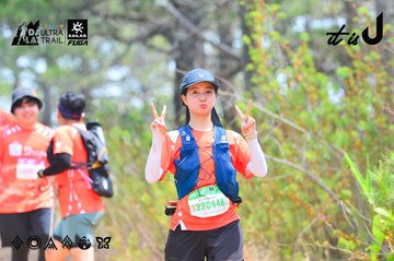 Dalat Ultra Trail 2026 - Ảnh #4874582
