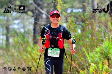 Dalat Ultra Trail 2026 - Ảnh #4877488