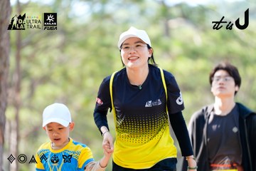 Dalat Ultra Trail 2026 - Ảnh #4833787