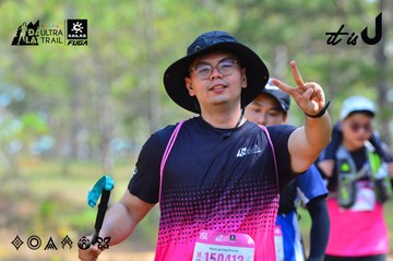 Dalat Ultra Trail 2026 - Ảnh #4749819