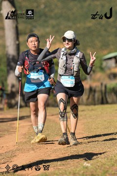 Dalat Ultra Trail 2026 - Ảnh #4714636