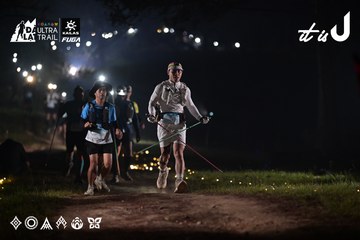 Dalat Ultra Trail 2026 - Ảnh #4707919