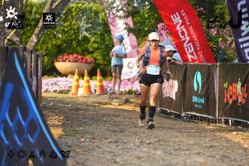 Dalat Ultra Trail 2026 - Ảnh #4743004