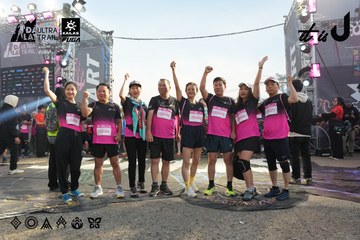 Dalat Ultra Trail 2026 - Ảnh #4862320