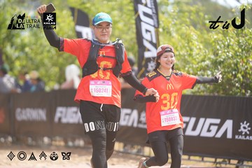 Dalat Ultra Trail 2026 - Ảnh #4857434