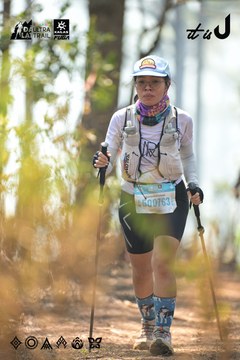 Dalat Ultra Trail 2026 - Ảnh #4705653
